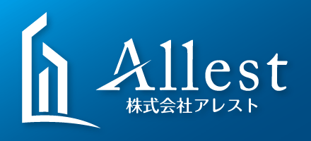 株式会社Allest　アレスト 公式サイト